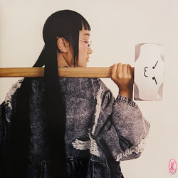 Yaeji With A Hammer Vinyl LP USED