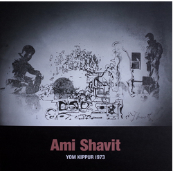 Ami Shavit Yom Kippur 1973 Vinyl LP USED