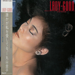 Keiko Maruyama Lady-Good Vinyl LP USED