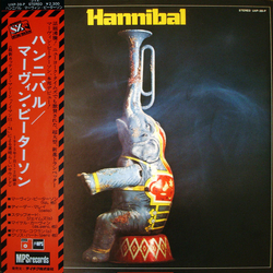 Hannibal Marvin Peterson / The Sunrise Orchestra Hannibal Vinyl LP USED