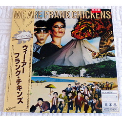 Frank Chickens We Are Frank Chickens Vinyl LP USED