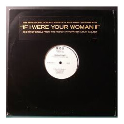 Gladys Knight If I Were Your Woman II Vinyl USED