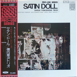 Shoji Yokouchi Trio Satin Doll Vinyl LP USED