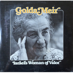 Golda Meir Israel's Woman Of Valor Vinyl LP USED