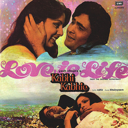 Sahir Ludhianvi / Khayyam Kabhi Kabhie Vinyl LP USED