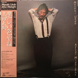 Masaki Ueda (2) After Midnight ~バラードまでそばにいて~ Vinyl LP USED