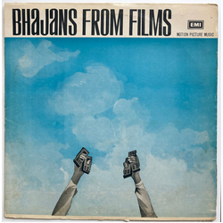 Various Bhajans From Films Vinyl LP USED