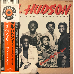 Al Hudson & The Partners Especially For You Vinyl LP USED