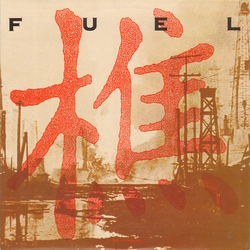 Fuel (5) Fuel Vinyl LP USED