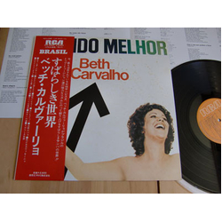 Beth Carvalho Mundo Melhor Vinyl LP USED