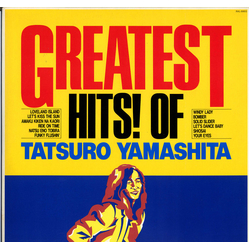 Tatsuro Yamashita Greatest Hits! Of Vinyl LP USED