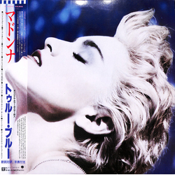 Madonna True Blue = トゥルー・ブルー Vinyl LP USED