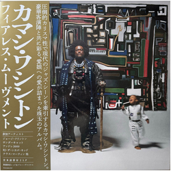 Kamasi Washington フィアレス・ムーヴメント Vinyl 2 LP USED