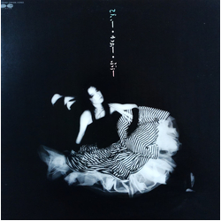 Mio Takaki ぴぃー・かぁー・ぶぅー Vinyl LP USED