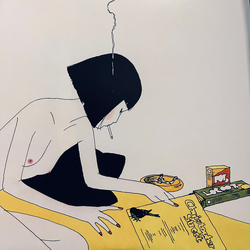 Lamp (7) ゆめ Vinyl LP USED