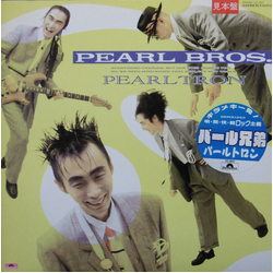 パール兄弟 Pearltron Vinyl LP USED