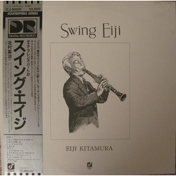 Eiji Kitamura Swing Eiji = スイング・エイジ Vinyl LP USED