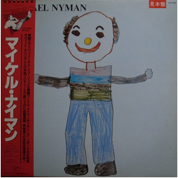Michael Nyman Michael Nyman Vinyl LP USED