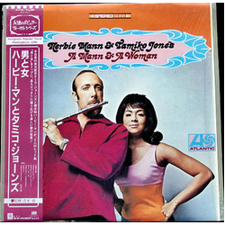 Herbie Mann / Tamiko Jones A Mann & A Woman Vinyl LP USED