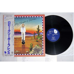 Robby Krieger Robbie Krieger & Friends Vinyl LP USED