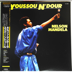 Youssou N'Dour Nelson Mandela Vinyl LP USED