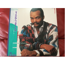 Michael Henderson Bedtimes Stories Vinyl LP USED