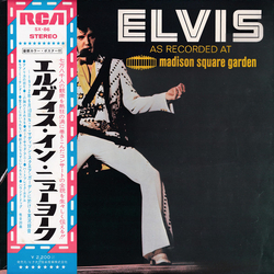 Elvis Presley Elvis As Recorded At Madison Square Garden = エルヴィス・イン・ニューヨーク Vinyl LP USED