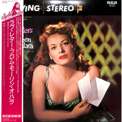 Maureen O'Hara / Bob Thompson Love Letters From Maureen O'Hara Vinyl LP USED
