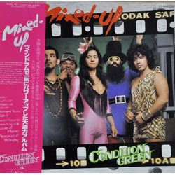 Condition Green Mixed-Up Vinyl LP USED