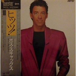 Boz Scaggs Hits! Vinyl LP USED