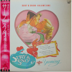Yuming / Yumi Matsutoya Surf & Snow - Volume One = サーフ・アンド・スノウ Vinyl LP USED
