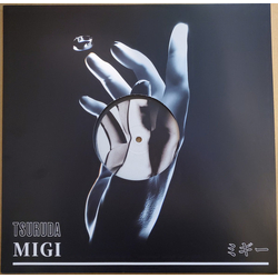 Tsuruda Migi EP Vinyl 12" USED