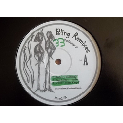 Various Bling Remixes Volume 2 Vinyl 12" USED