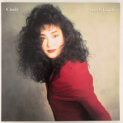 Cindy (26) Angel Touch Vinyl LP USED
