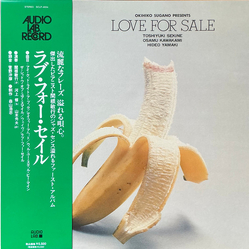Toshiyuki Sekine / Osamu Kawakami / Hideo Yamaki Love For Sale Vinyl LP USED