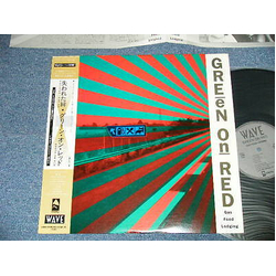 Green On Red Gas Food Lodging Vinyl LP USED