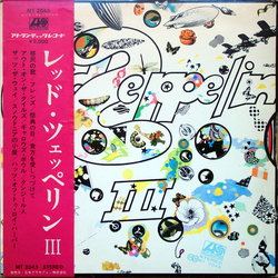 Led Zeppelin Led Zeppelin III = レッド・ツェッペリン III Vinyl LP USED