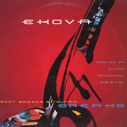 Ekova Soft Breeze & Tsunami Breaks USED VINYL 12INCH 45 RPM