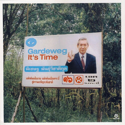 Markus Gardeweg It's Time USED VINYL 12INCH 45 RPM