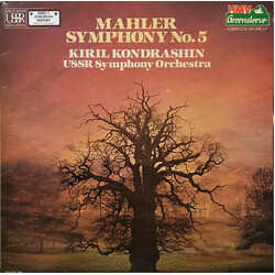Gustav Mahler / Russian State Symphony Orchestra / Kiril Kondrashin Symphony No. 5 In C Sharp Minor Vinyl LP USED