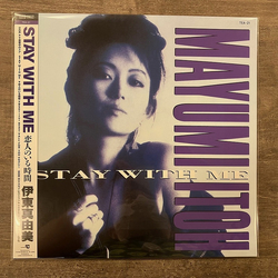 Mayumi Itoh Stay With Me －恋人のいる時間－ Vinyl LP USED