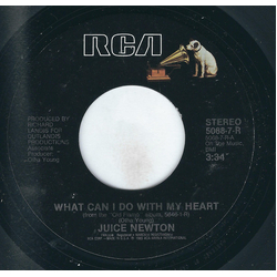 Juice Newton What Can I Do With My Heart Vinyl 7" USED