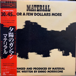 Material For A Few Dollars More Vinyl 12" USED