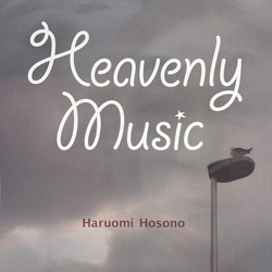 Haruomi Hosono Heavenly Music Vinyl LP USED