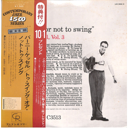 Barney Kessel Vol. 3, To Swing Or Not To Swing Vinyl LP USED