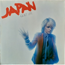 Japan Quiet Life Vinyl LP USED