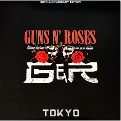 Guns N' Roses Tokyo Vinyl LP USED