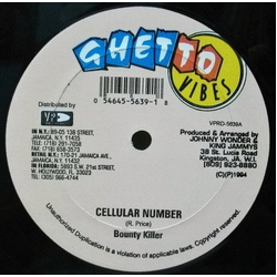 Bounty Killer Cellular Number Vinyl 12" USED