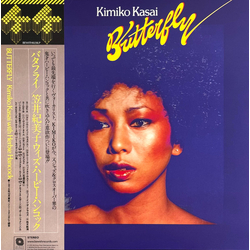 Kimiko Kasai / Herbie Hancock Butterfly = バタフライ Vinyl LP USED