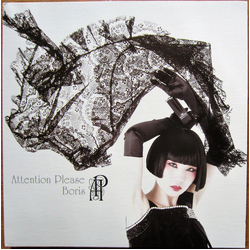 Boris (3) Attention Please Vinyl LP USED